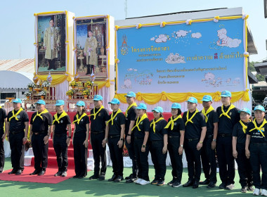สำนักงานสหกรณ์จังหวัดหนองคาย ... พารามิเตอร์รูปภาพ 1